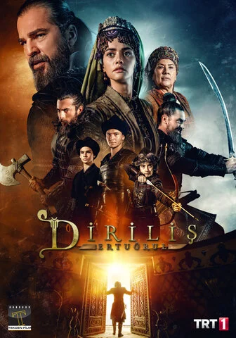 Воскресший Эртугрул сериал 2014 смотреть онлайн бесплатно в хорошем качестве HD